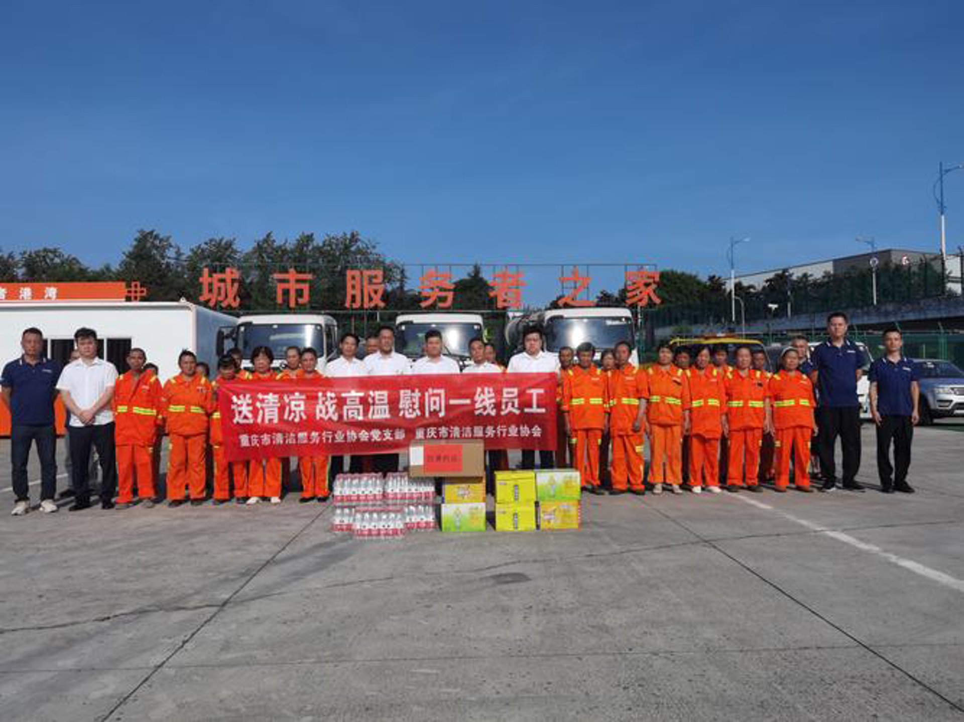 岘紫拣网络科技